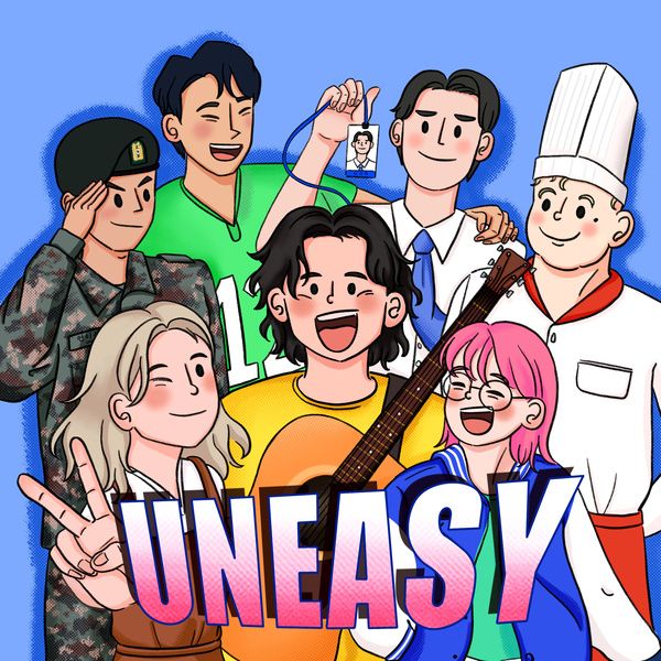 Image Cover